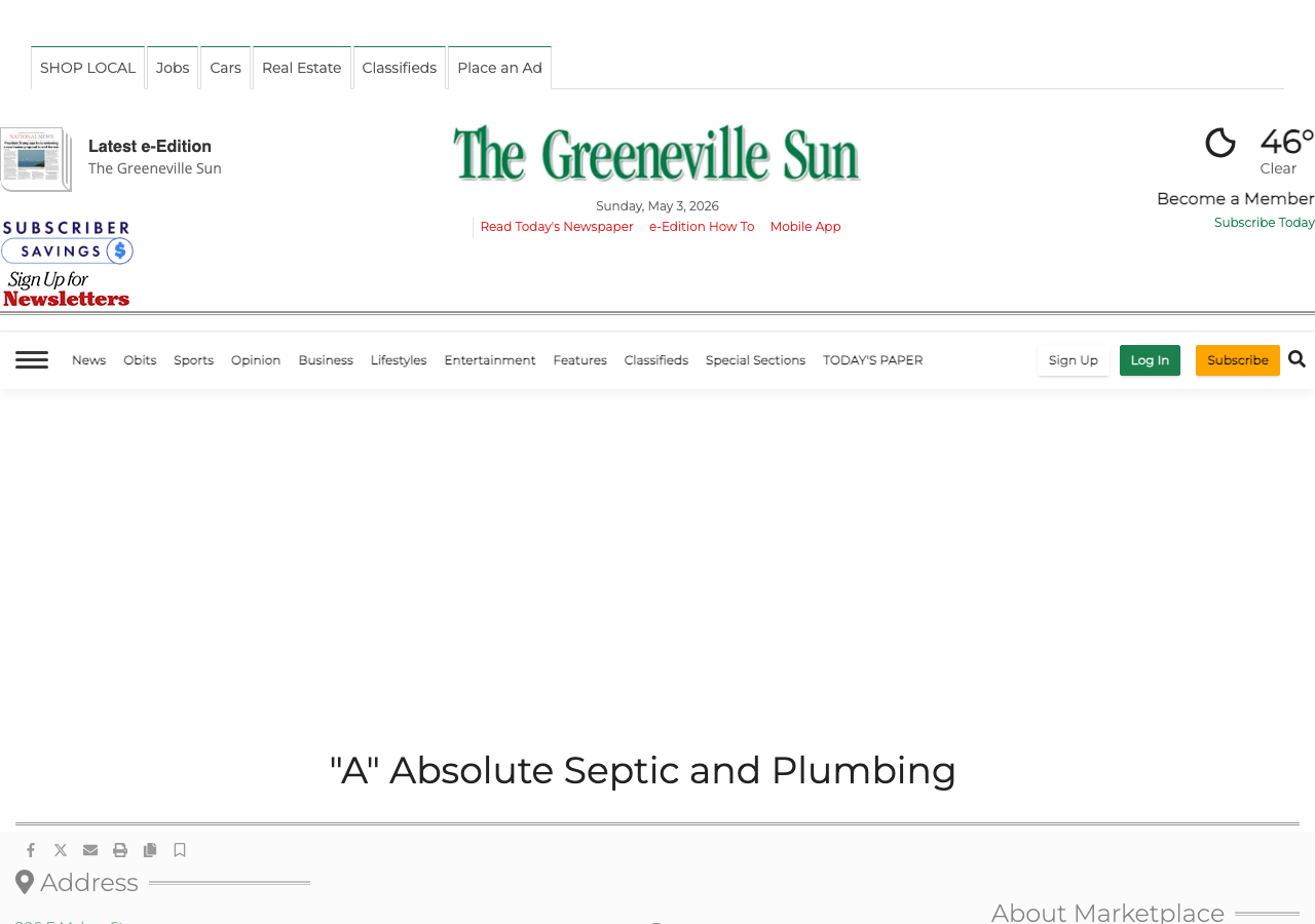 Current website screenshot