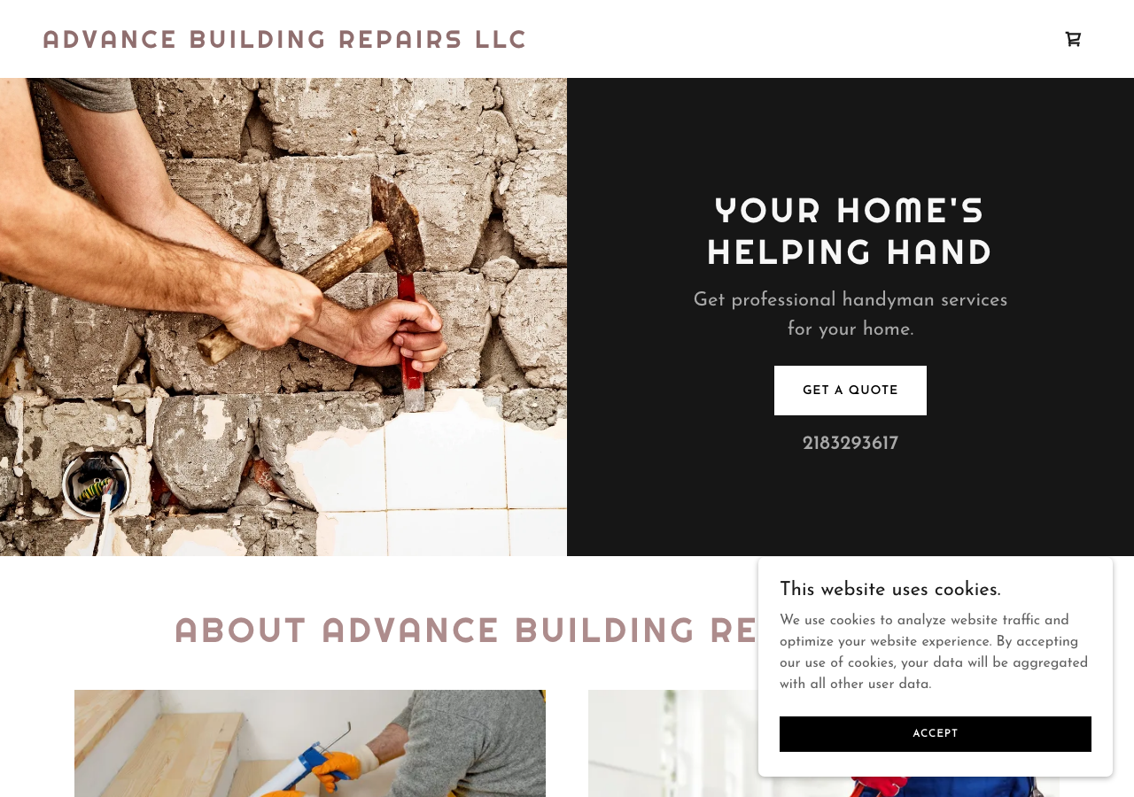 Current website screenshot