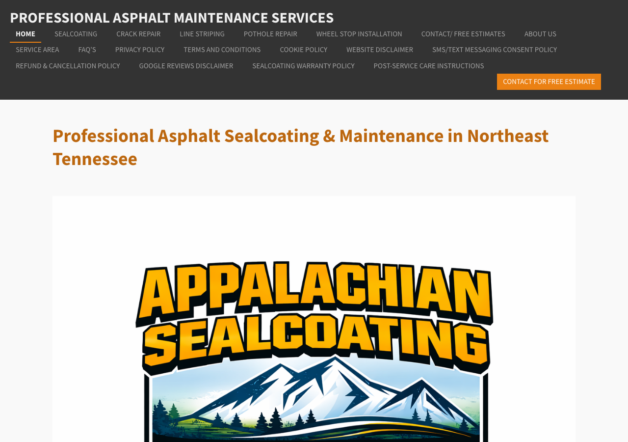 Current website screenshot