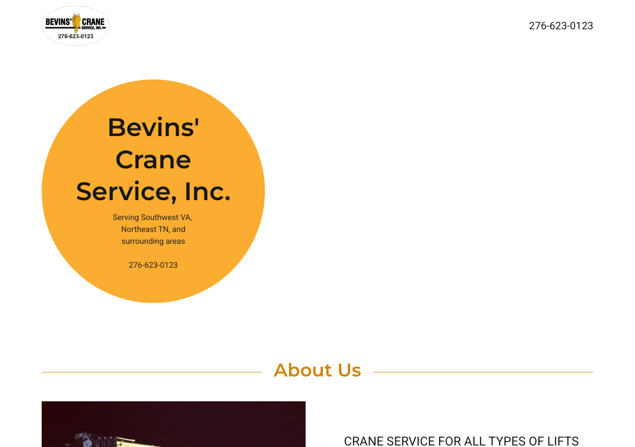 Current website screenshot