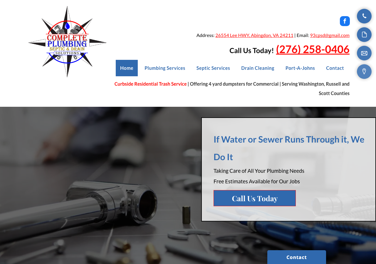 Current website screenshot