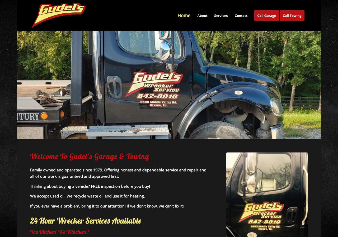 Current website screenshot