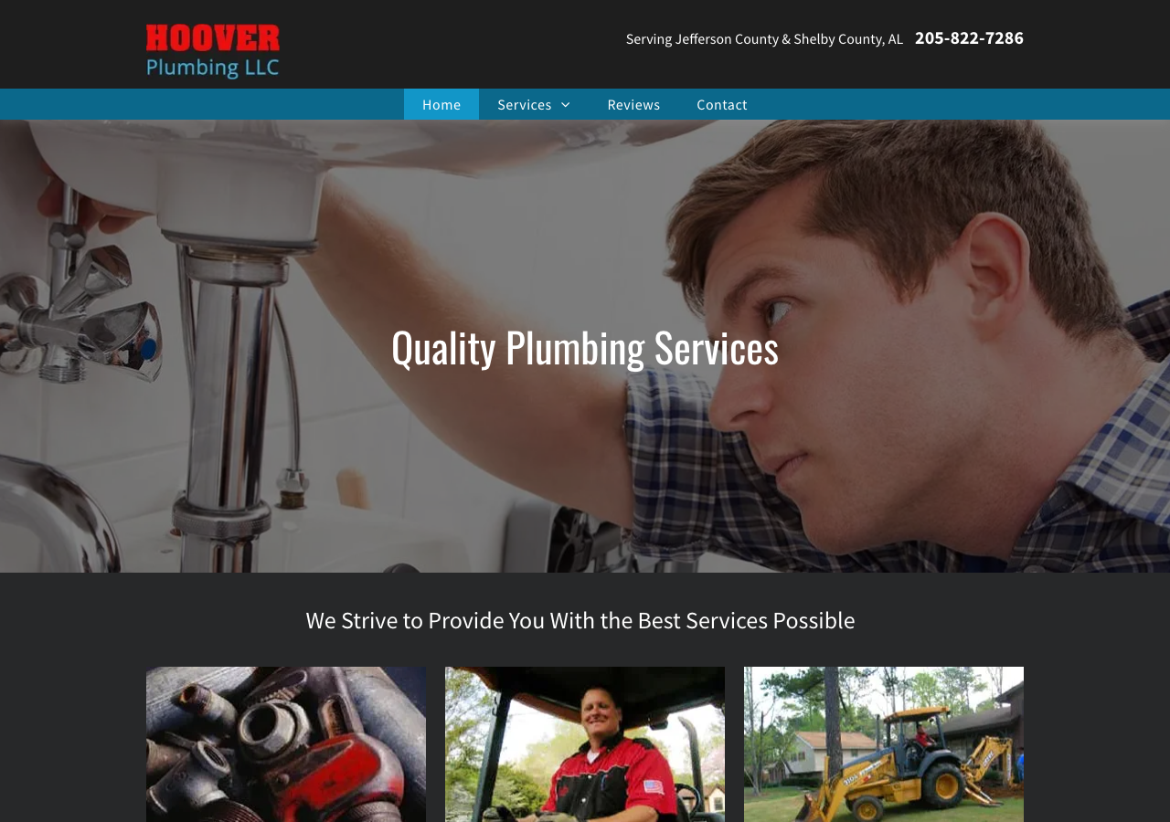 Current website screenshot