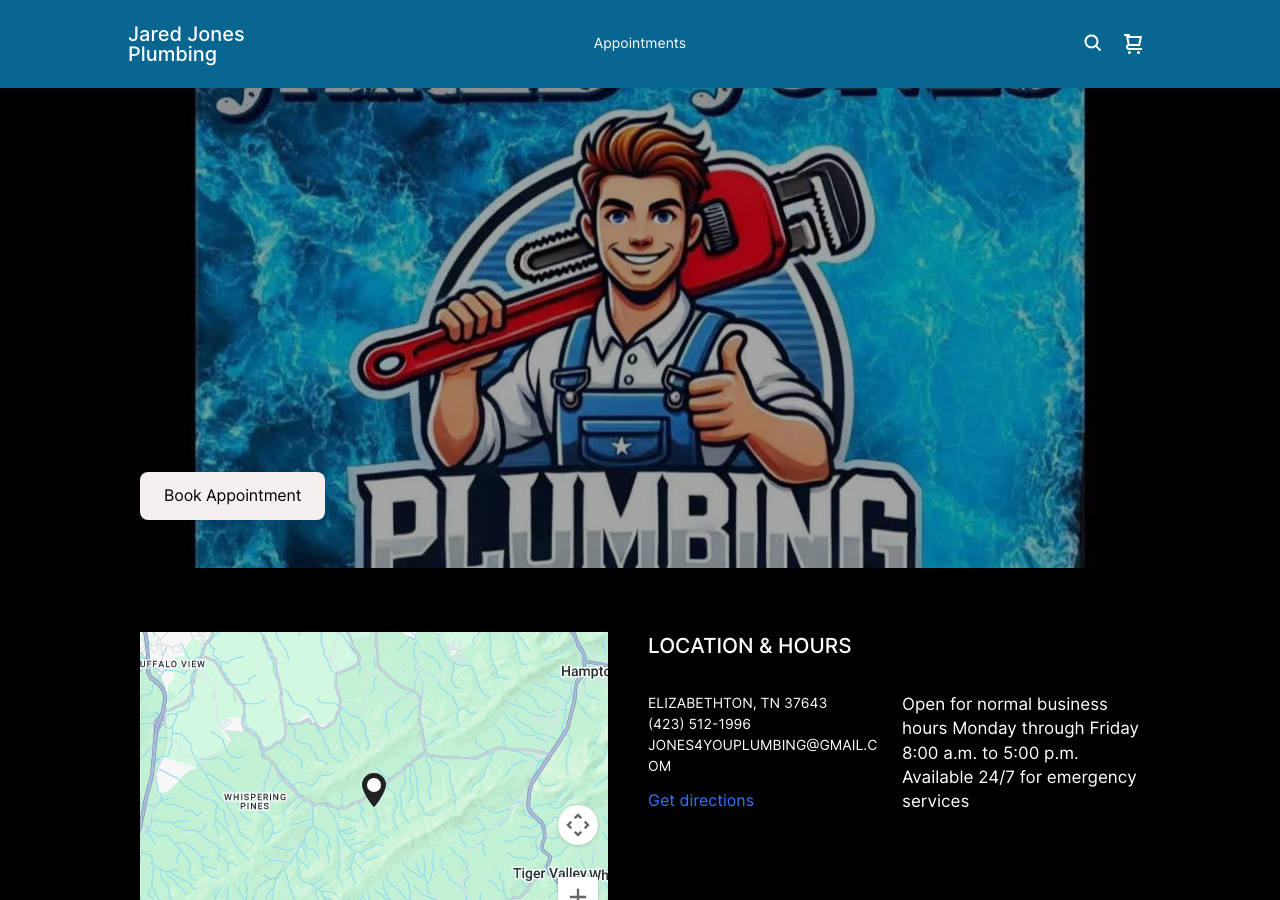 Current website screenshot