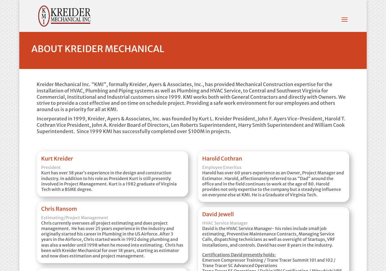 Current website screenshot