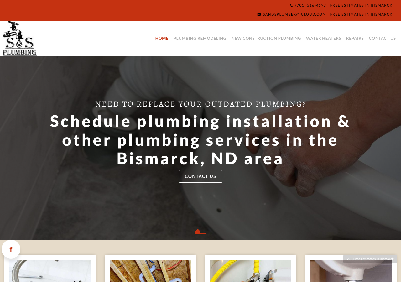Current website screenshot