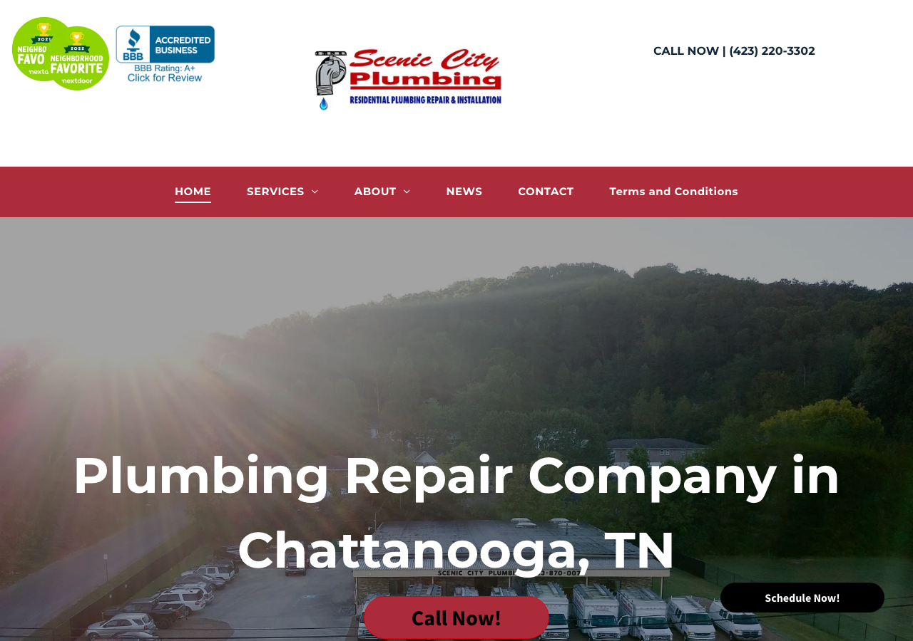 Current website screenshot